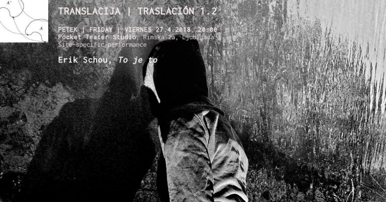 Translacija 1.2 | ERIK SCHOU